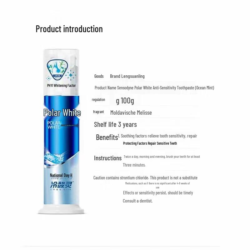 Cold Sensitive Arctic White Pump Toothpaste
