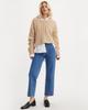 Levi's RIBCAGE Straight Fit High Rise Jeans 72693-0117 W24 L27
