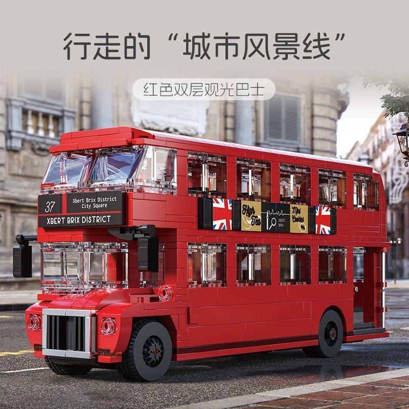 66037 Autobus a due piani retrò Serie Tipo Mattoncini creativi Decorazione Giocattoli Per Bambini Regali per Adulti statico Regalo per Ragazzo Natale
