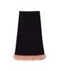 Salon De Yon Fur Trimming Skirt_ Black