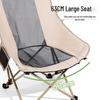Camel Foldable Padded Outdoor Lounge Chair with Footrest