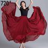 Agent 720 Scarlet Chiffon Classical Dance Skirt