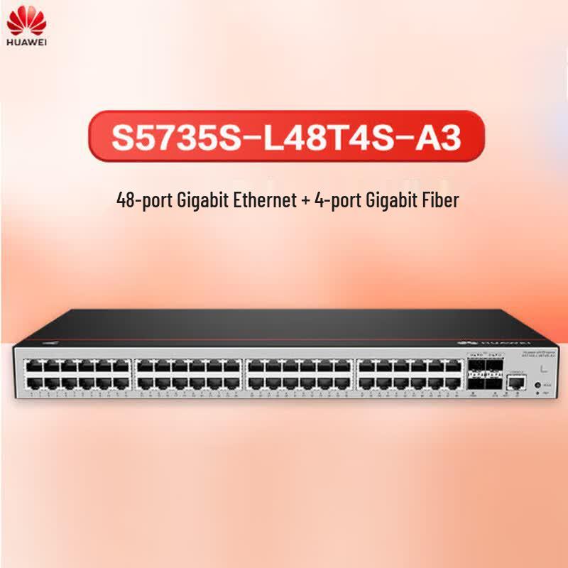 Huawei Kunling 48-Port Gigabit Ethernet Switch