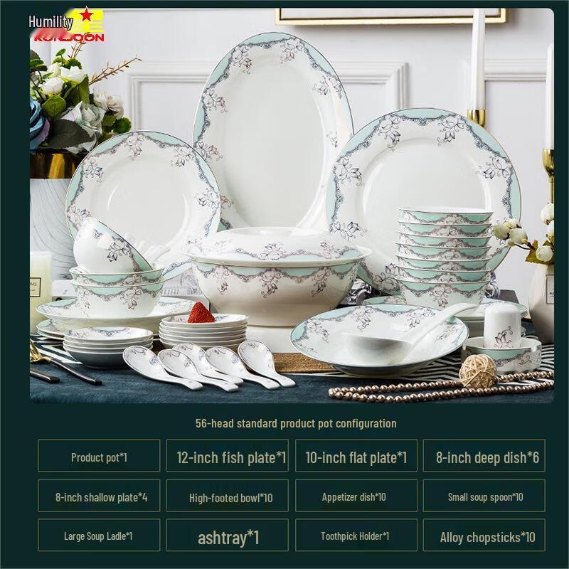 Qianxing 56-Piece Ceramic Hotel Dinnerware Set