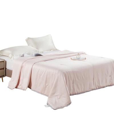 KINTHERI Sai Rou Soft Skin Fiber Duvet