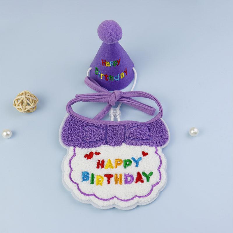 Pet Birthday Hat Drool Towel Set Cute Creative Design Letter Embroidery Holiday Cat and Dog Accessories Scarf Elastic Rope