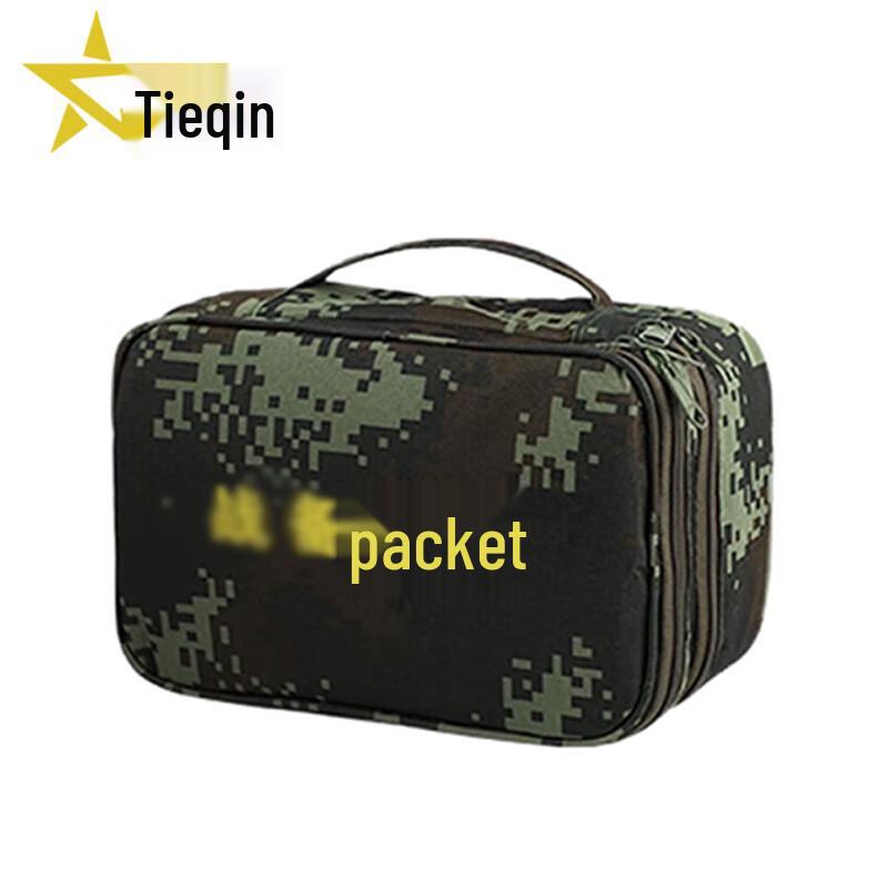 Tieqin Camouflage Outdoor Storage Pouch Set