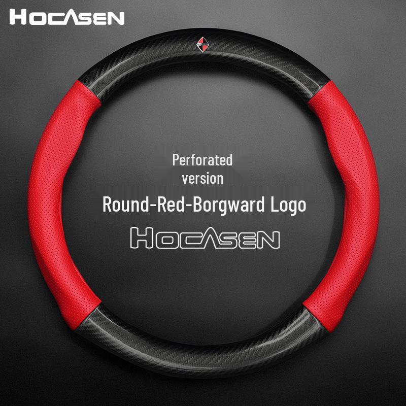 Universal Non-Slip Leather Carbon Fiber Steering Wheel Cover for Borgward BX5 BX7 - All-Season, Sweat-Absorbent