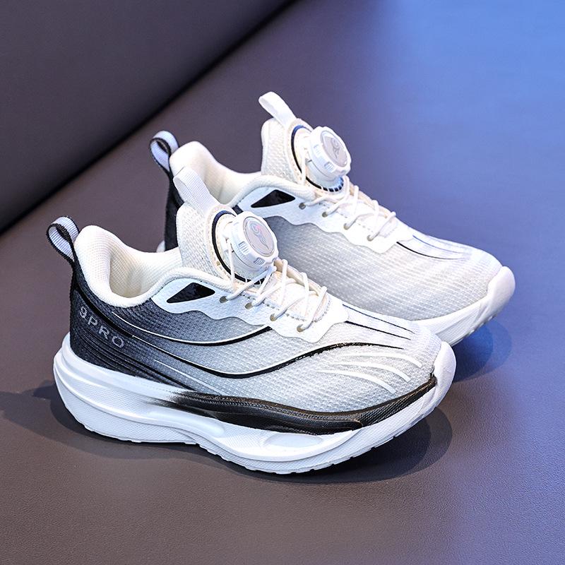 Breathable Lightweight Non-slip Kids' Casual Sports Shoes