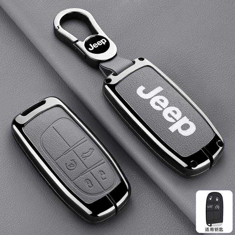 Metal Leather Car Key Case Cover Shell For Jeep Commander Compass Gladiator Wagoneer Grand Cherokee Wrangler JK Renegade Patriot