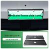 2026 Leapmotor D99 Full Edge License Plate Frame for New Energy Green Plates (New Regulation)