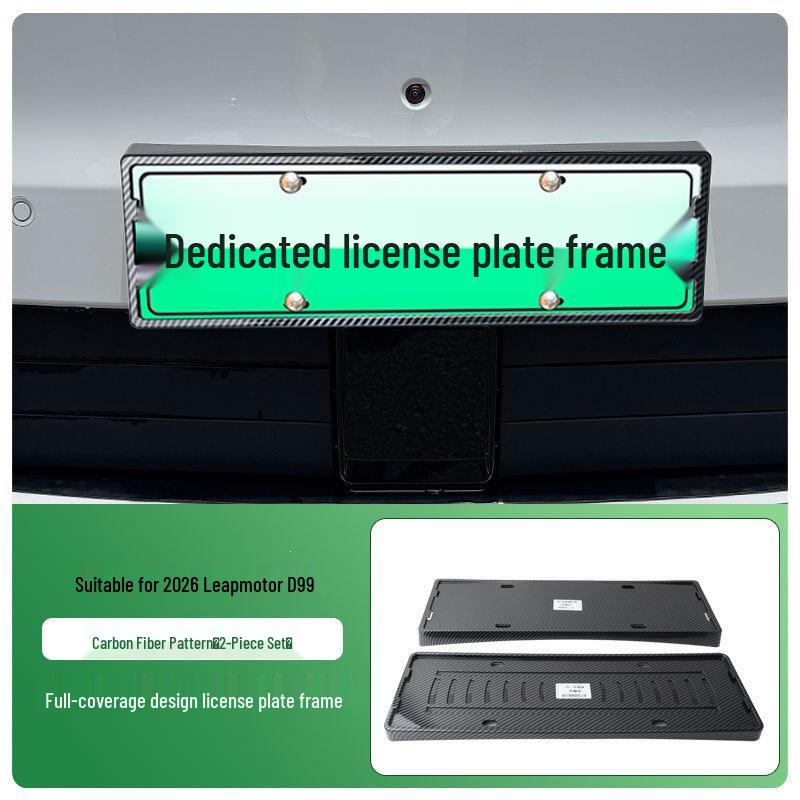 2026 Leapmotor D99 Full Edge License Plate Frame for New Energy Green Plates (New Regulation)