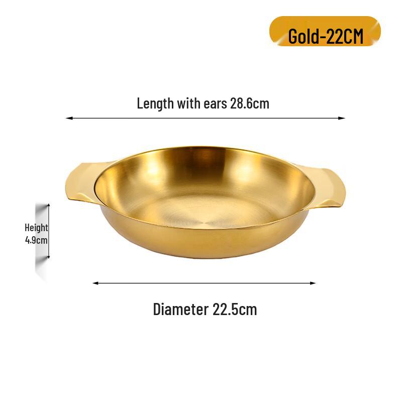 ZISIZ Stainless Steel Seafood & Fried Chicken Serving Plate