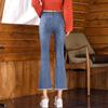 Petite Women's High-Waisted Micro Flare Cropped Jeans for Spring, Summer, and Autumn.
