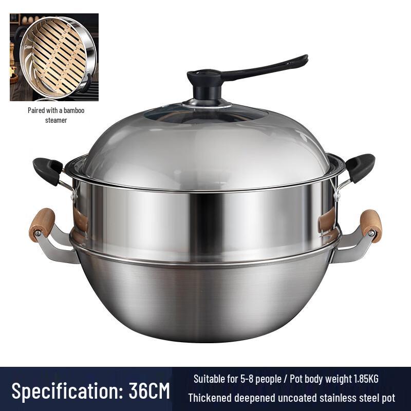 Zijin Heshi Refined Iron Non-Stick Wok Set with Lid and Steamer