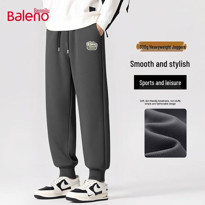 Baleno Men's Heavyweight Straight Cuffed Casual Pants