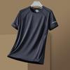 Men's Quick-Dry Stretch Sports T-Shirt - Breathable, Sweat-Wicking, Crew Neck, Ice Silk Short Sleeve
