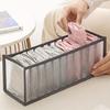 1/3/6pcs-Underwear Drawer Organizer Storage Box Foldable Closet Organizers Drawer Divider Storage Boxes For Underpants Socks Bra