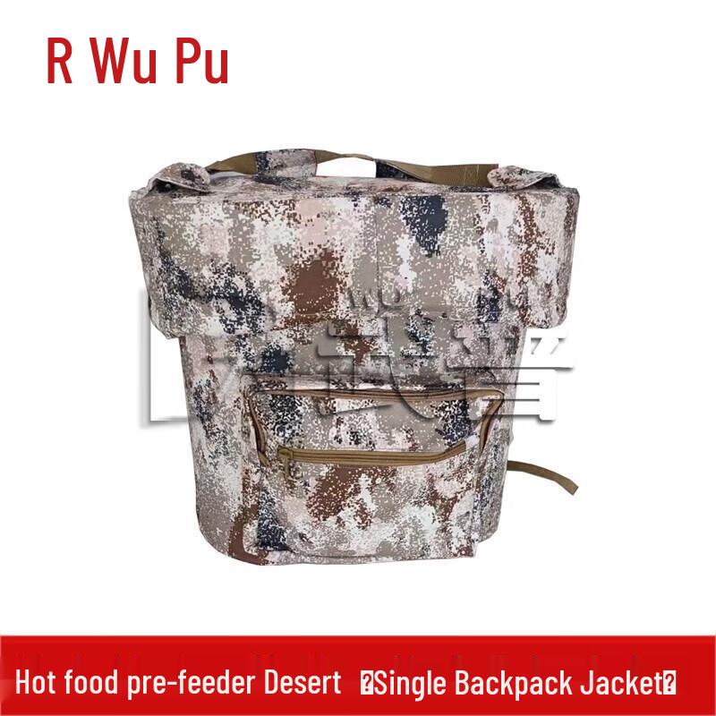 Tactical Hot Food Delivery System