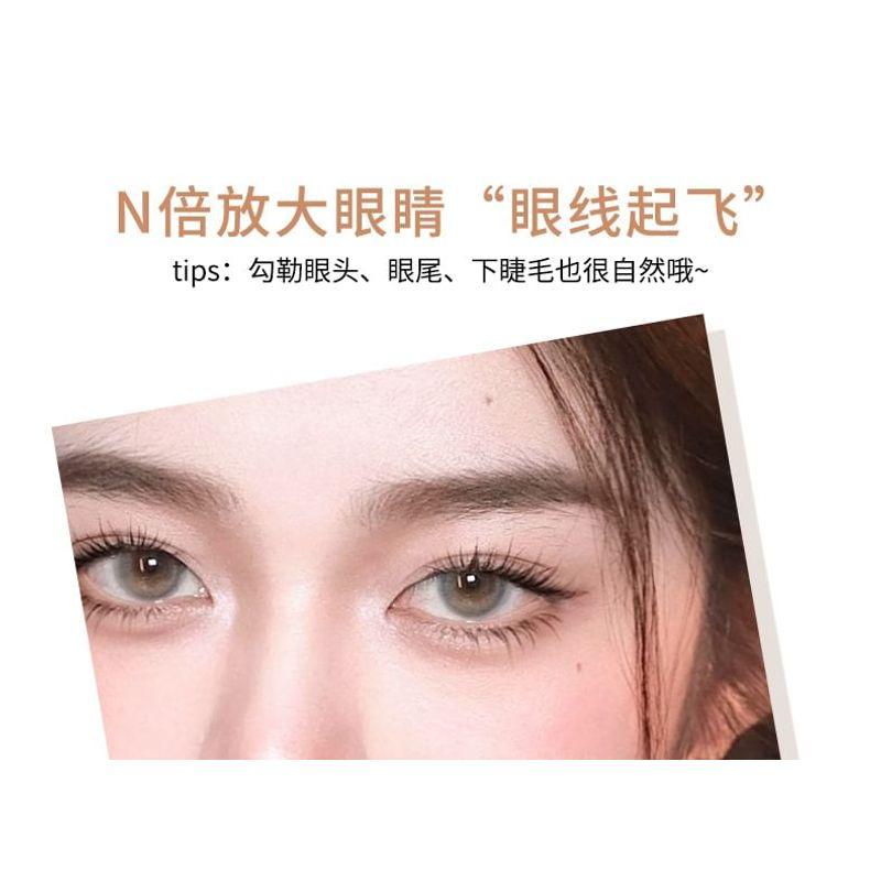 xixi - Original Ink Rabbit Eyeliner - 3 Colors