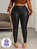 Z 11554 Women's Colorful Leather Pants