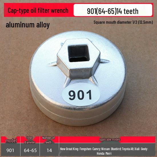 23-Piece Aluminum Cap Oil Filter Wrench Set for Car Maintenance