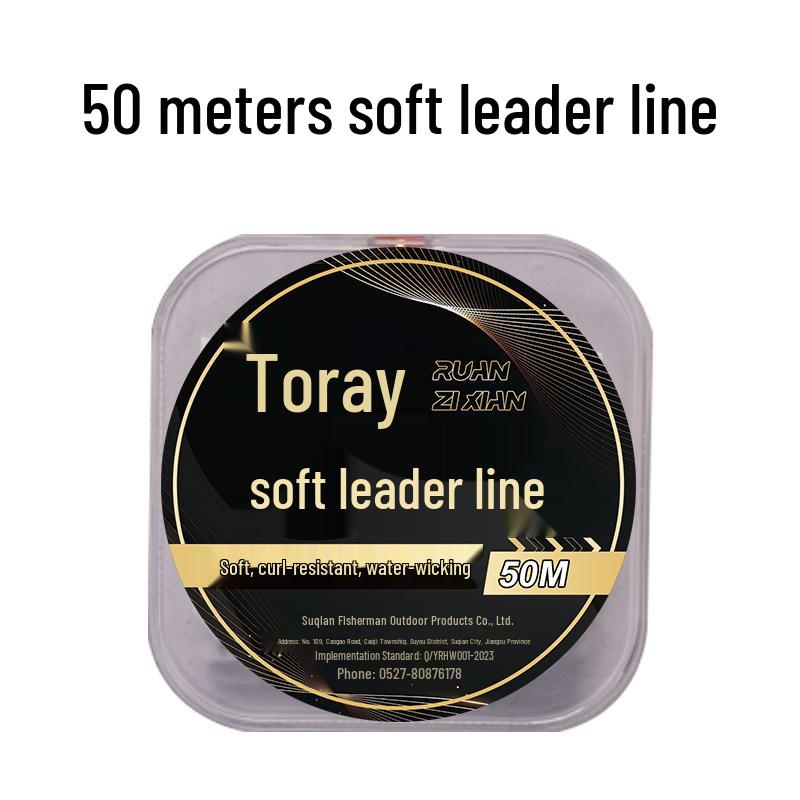 

Toray Nylon Soft Leader Line, No Curl, Strong Tensile, Taiwan-Style Fishing Line, Medium Strength 0.4#