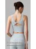 Damen Sport-Tanktop mit Schmetterlingsrücken und stoßfestem BH, festen Cups, ideal für Pilates und Yoga.