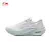 Li-Ning Yueying 5 Women's Reflective Cushioning Running Shoes