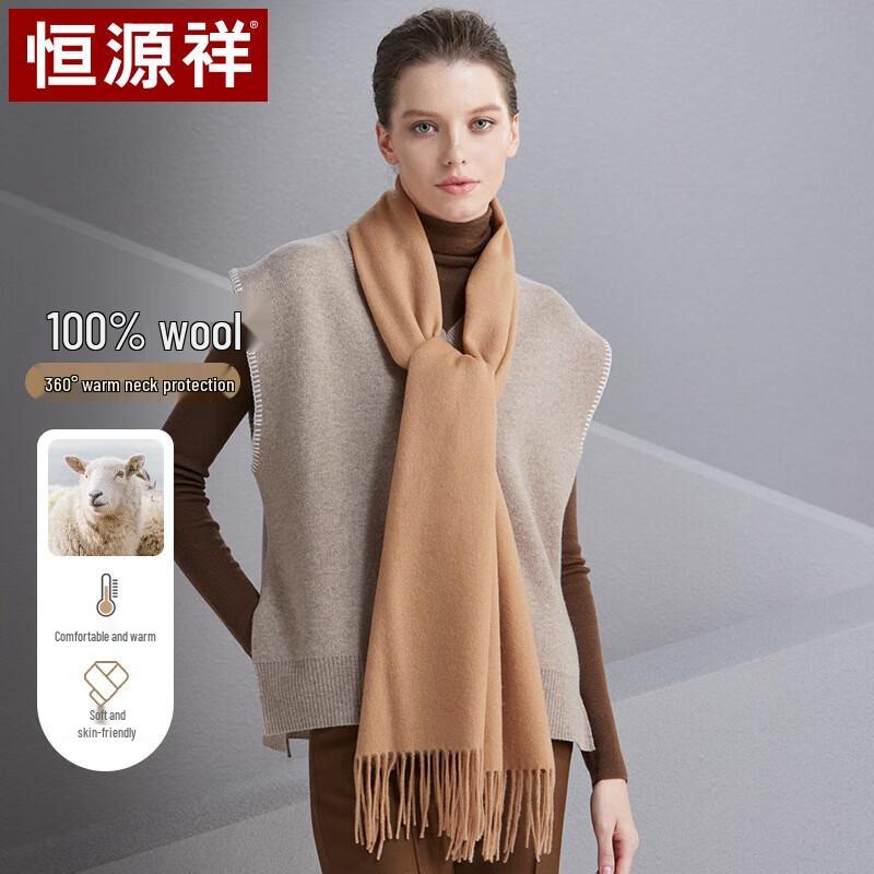 Hengyuanxiang Women's Pure Wool Scarf and Shawl