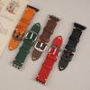 Genuine Cowhide Leather Watch Strap Replacement for Apple Watch Series 3 4 5 6 7 8 9 S9 Durable Smart Watch Wristband Accessory