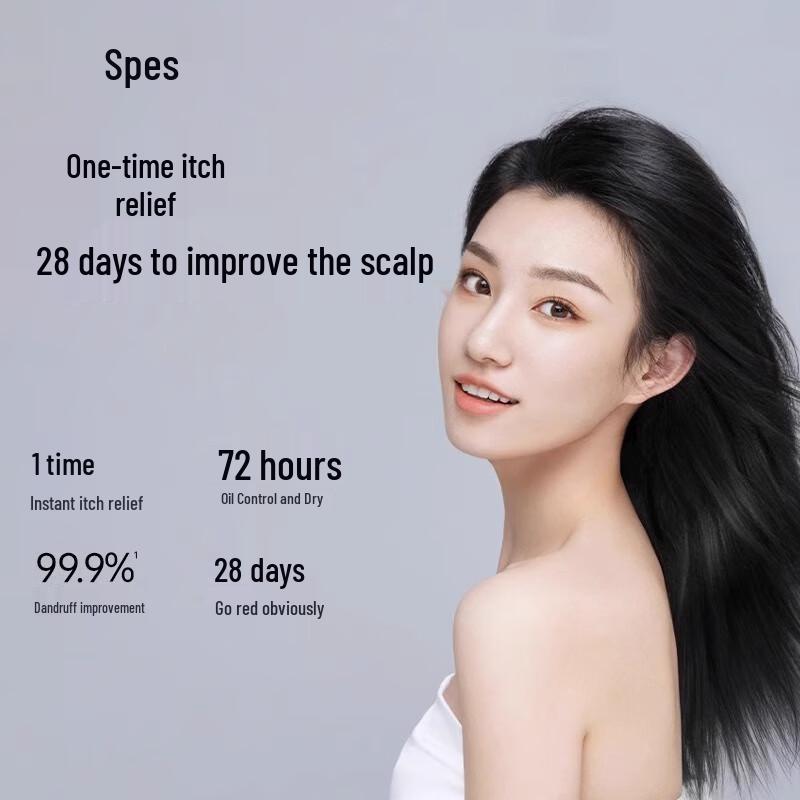 Spes Bisabolol Polypeptide Softening Conditioner