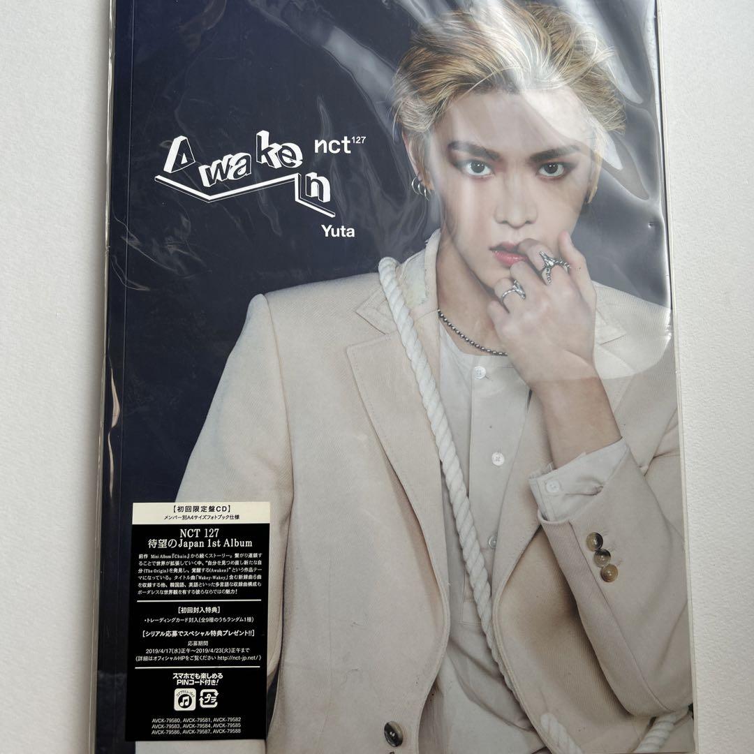 

[USED] NCT127 Awaken yuta First Press Limited Edition