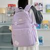 Schoolbag Trendy Brand Schoolbag Girls College Students Sports Backpack Fashion Trend Large Capacity Junior High School Students High School Students