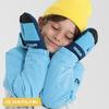 NNOUM and Ski Made in the Same Factory as Reliable Snow Gloves for Boys and Perfect for Snowboarding and Outdoor Activities 24 Model Kids' Junior's