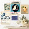 Katsushika Hokusai Vintage Plagát Japonské Cestovné Umelecká Tlač Yayoi Retro Maľba na Plátne Nástenný Obrázok Do Obývacej Izby Domáca Dekorácia