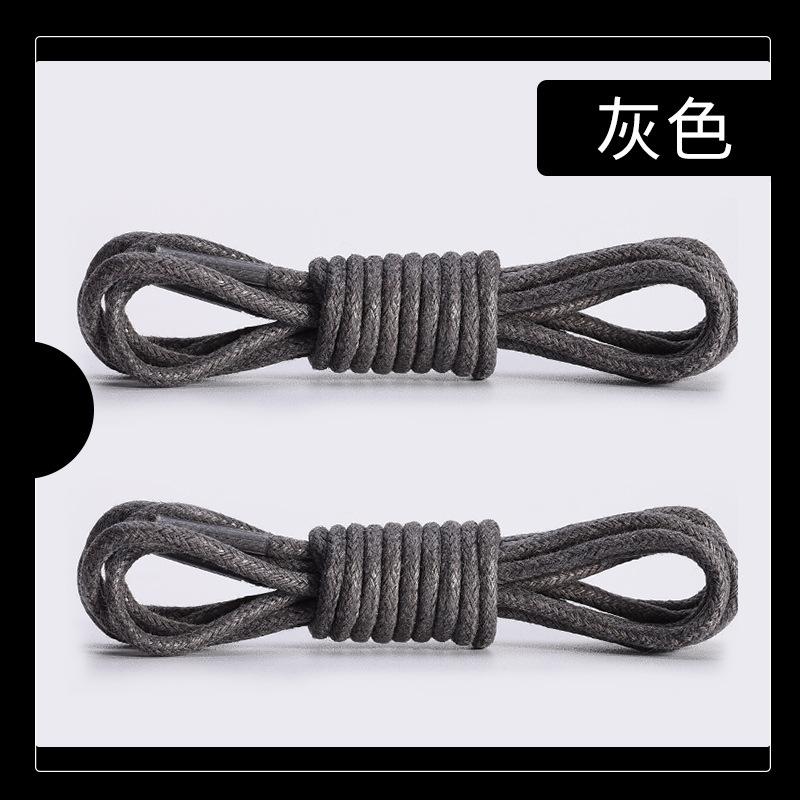 Round Thin Waxed Shoelaces for Leather Shoes, Martin Boots & Work Boots, Waterproof Wax Coated Leather Shoelaces
