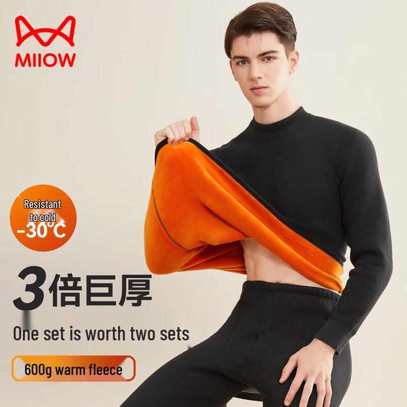 

Комплект термобелья Mao Ren сверхтолстый с флисовой подкладкой 2XL (140-160 lbs)