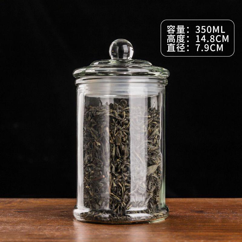 ZISIZ Glass Airtight Storage Jars