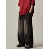 Unisex Japanese-Style Wide-Leg Loose Jeans with Elastic Waist