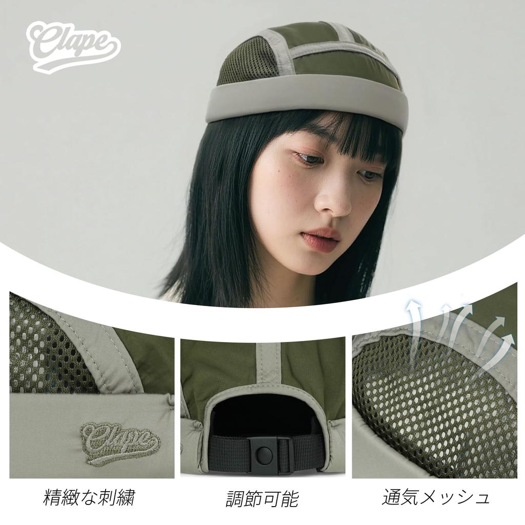 Clape Brimless Roll Watch Fashionable Hat Hat, Lightweight, Breathable, 5-Panel Cap, Fisherman's Cap, Stylish, Round, Lightweight, Unisex, Outdoor,