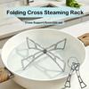 Stainless Steel Cross Steaming Rack Foldable Multi-Use Kitchen Pot Stand Portable Outdoor Camping BBQ Picnic Stand Stove Rack
