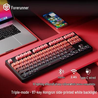 Qianxingzhe MT87 Tri-Mode Mechanical Keyboard