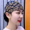 Women's Four-Season Thin Gold Thread Plum Blossom Beaded Lace Head-Wrapping Hat Breathable Hat Fashionable Hollow Pull-On Hat