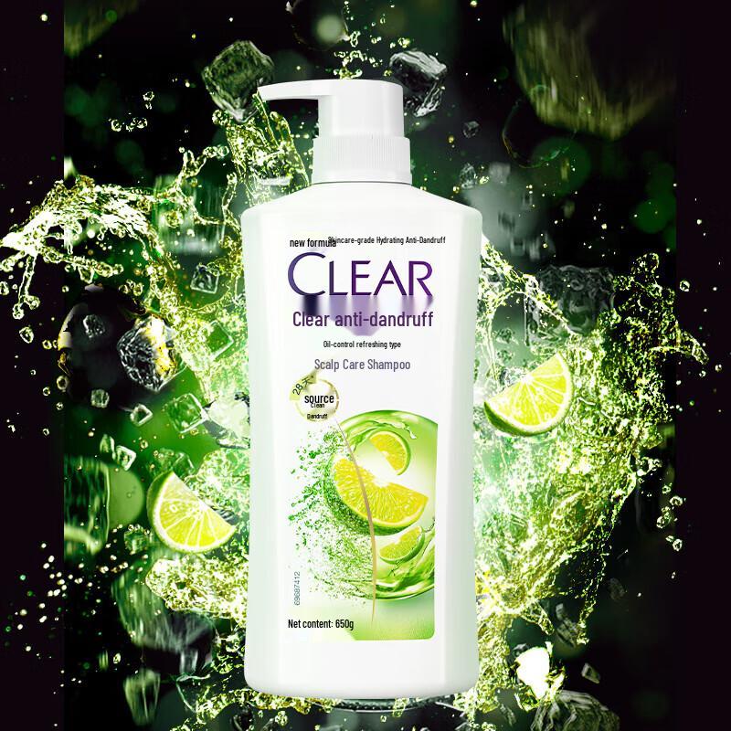 Clear Men Oil Control Shampoo & Cooling Shower Gel Set