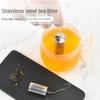 1Pc,stainless steel tea filter, tea leakage, tea partition, tea ball, tea bag, tea tea filter