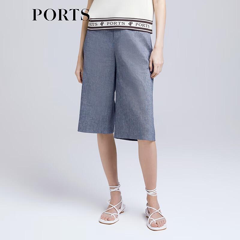 PORTS Denim-Look Loose Cropped Trousers S