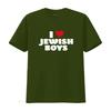 Amo i Ragazzi Ebrei Cuore Rosso Hanukkah Maglietta vintage Lavata Versatile streetwear Top Per l'Uso Quotidiano Alla Moda Leggermente homme