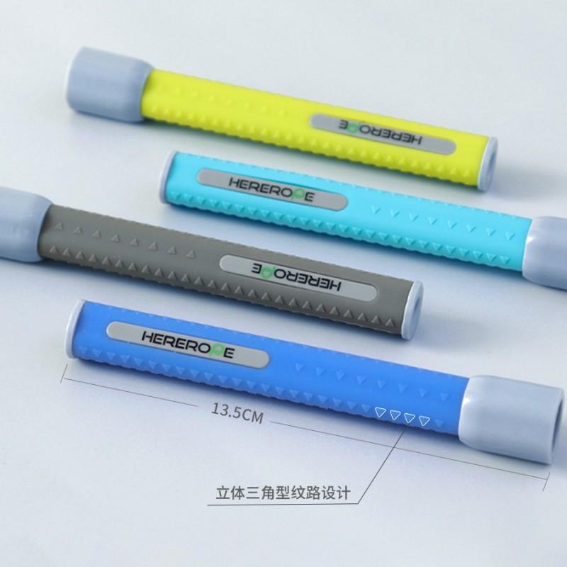 HereRope 5mm Cold-Resistant Jump Rope P50C Fitness Training ABS Handle Lightweight Speed In Multiple Colors