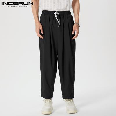 Men Elastic Waist Casual Baggy Straight Pants Drawstring Harem Trousers
